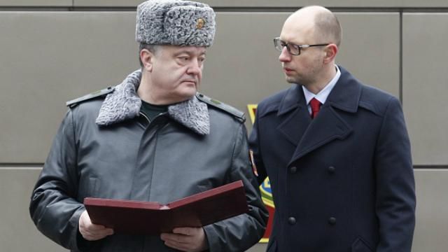 Яценюк дав Порошенкові вибір: звільнити його або підтримати Яценюк дав Порошенкові вибір: звільнити його або підтримати