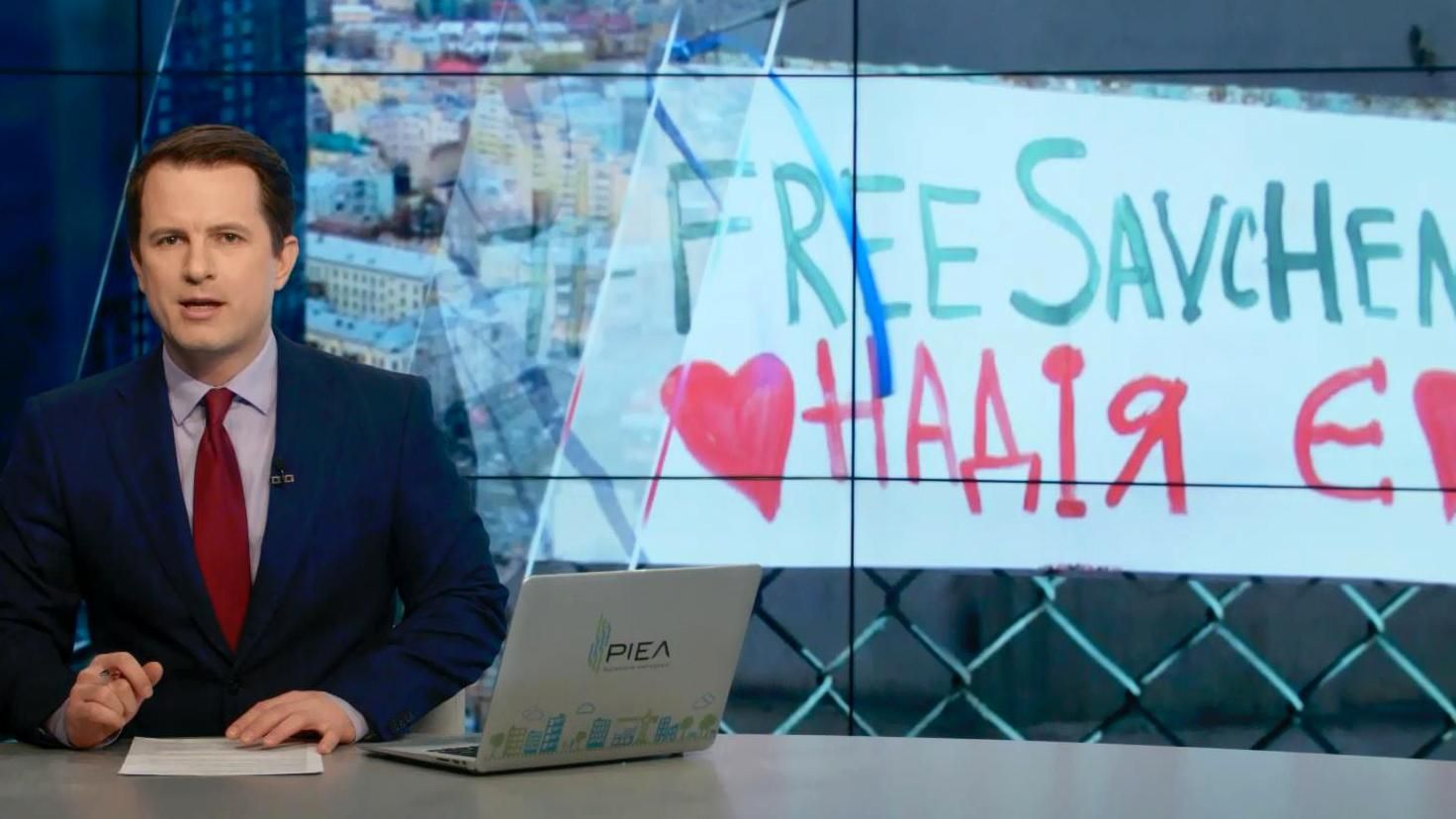 Выпуск новостей 10 марта по состоянию на 17:00