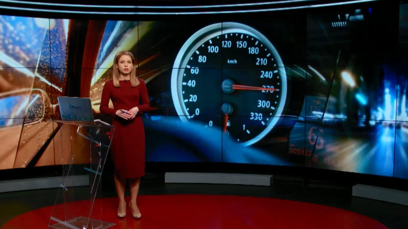 Выпуск новостей 10 марта по состоянию на 19:00 - 10 марта 2016 - Телеканал новин 24