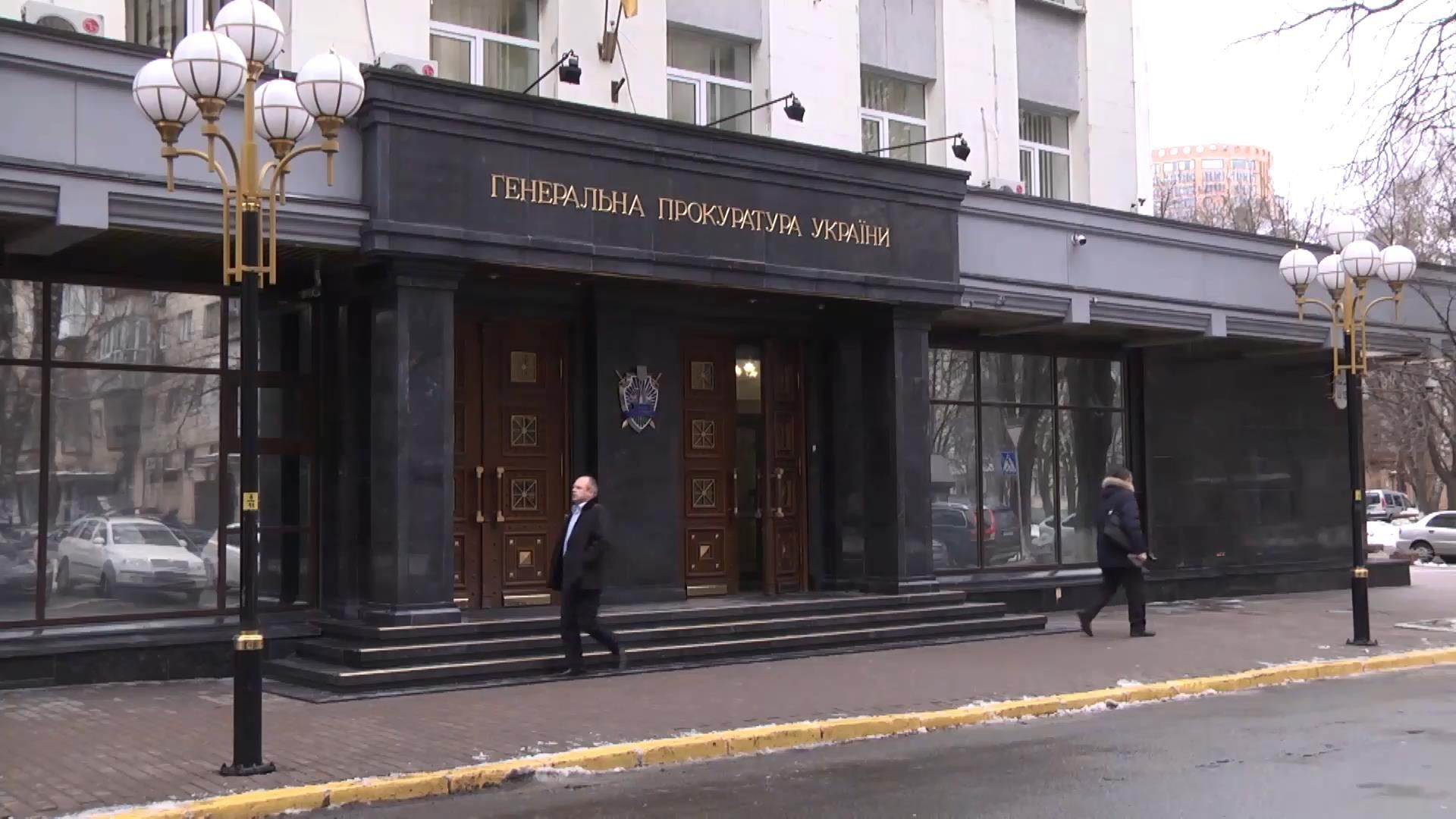 Люстрация не для всех: кто защищает чиновников времен Януковича Люстрация не для всех: кто защищает чиновников времен Януковича