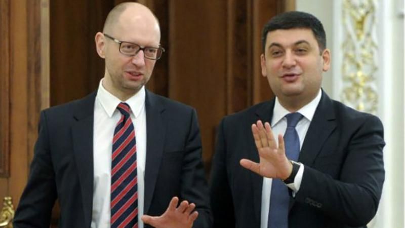 Гройсман призвал Яценюка принять проукраинское решение