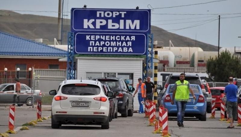 Россияне рассказали, из-за чего не поедут в Крым этим летом