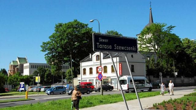 У Любліні хочуть перейменувати сквер Тараса Шевченка У Любліні хочуть перейменувати сквер Тараса Шевченка