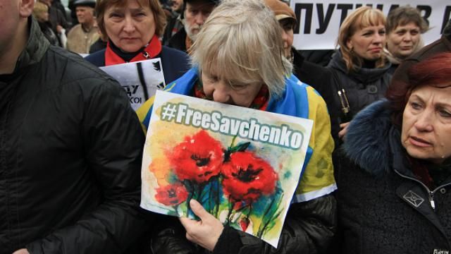 Освобождение Савченко является неотъемлемой частью Минских договоренностей, — ОБСЕ