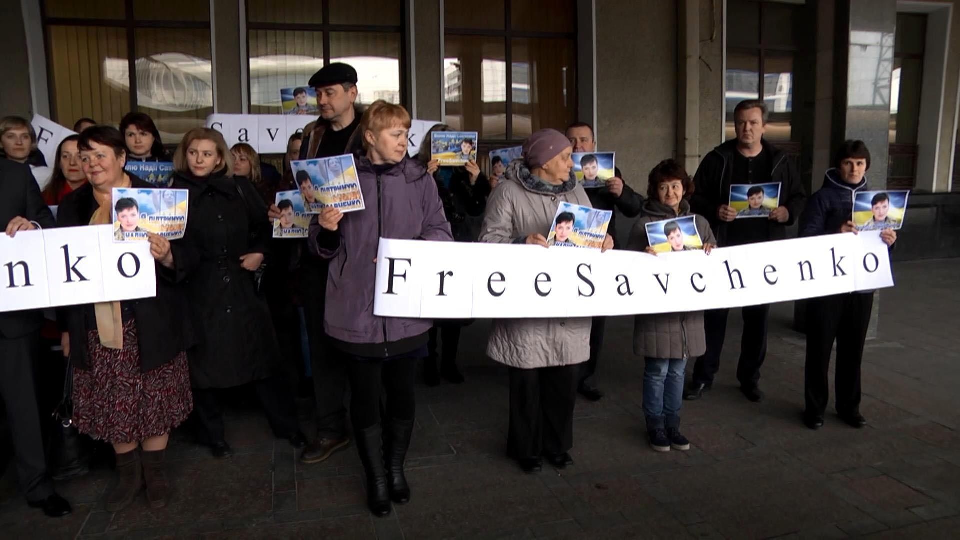 "Укрзалізниця" по всій Україні висловила підтримку Савченко