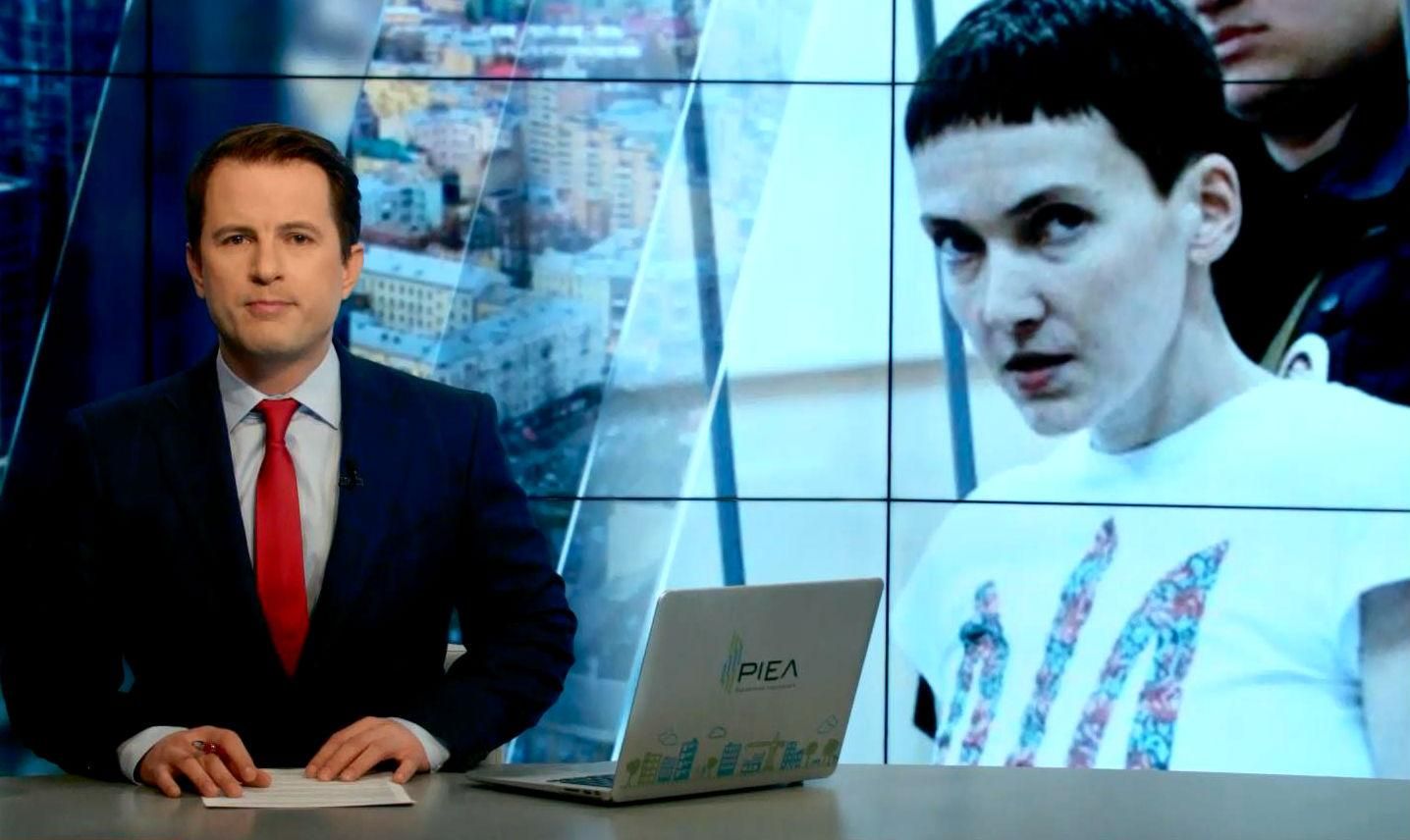 Выпуск новостей 11 марта по состоянию на 17:00