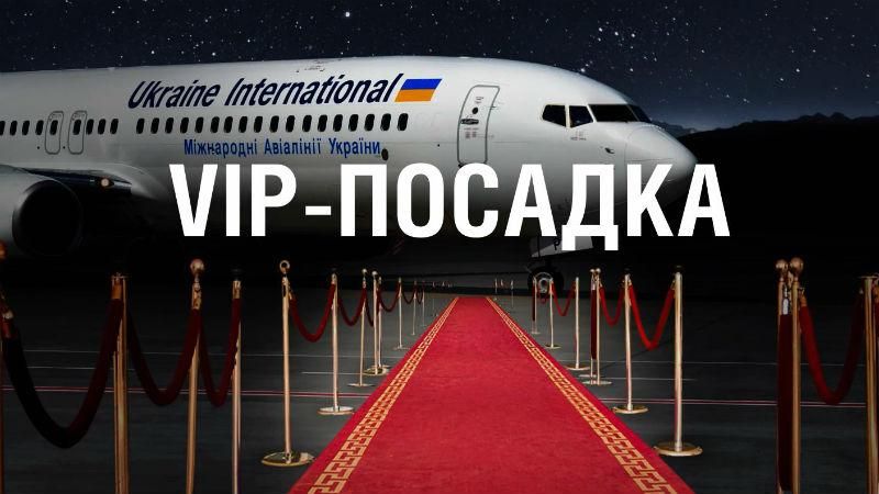 Як нардепи оплачують свій комфорт з державного бюджету: розслідування журналістів Як нардепи оплачують свій комфорт з державного бюджету: розслідування журналістів