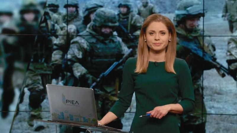 Выпуск новостей 11 марта по состоянию на 19:00