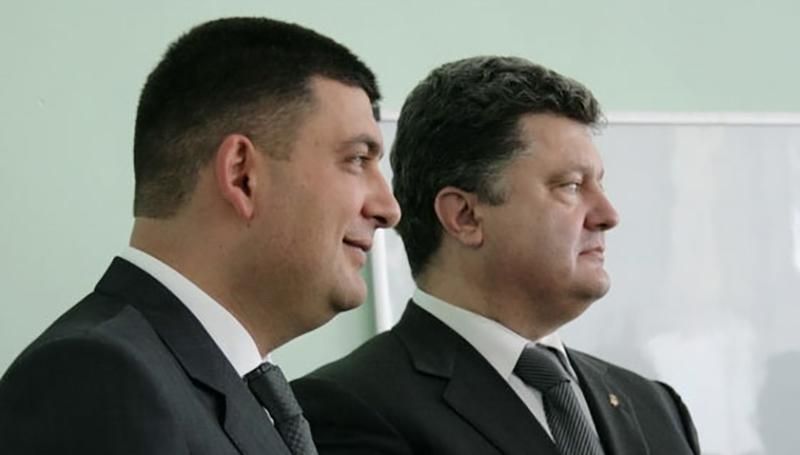 Скандальний закон про електронне декларування направили Порошенку Скандальний закон про електронне декларування направили Порошенку