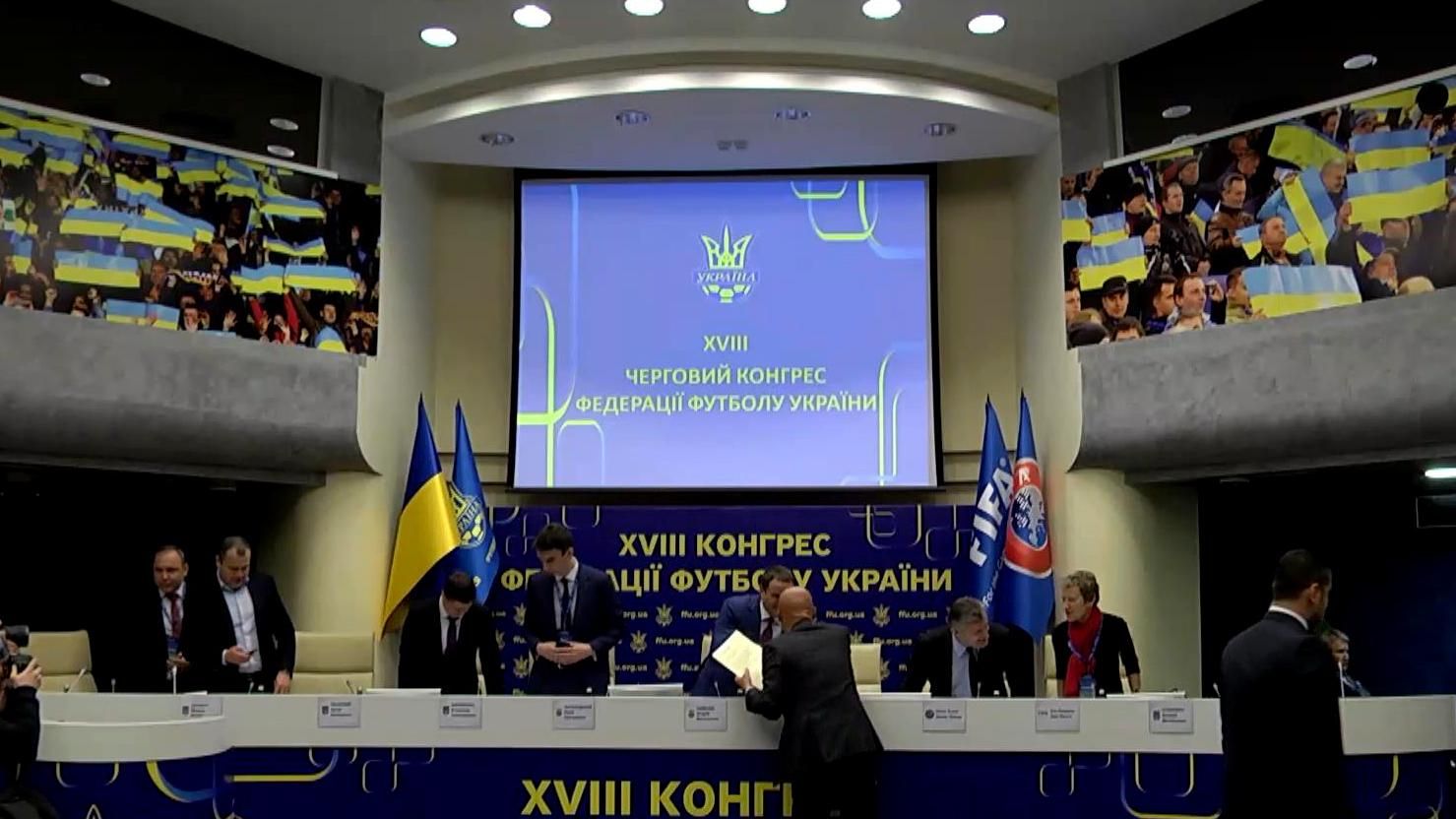 Український футбол отримав нову програму розвитку Український футбол отримав нову програму розвитку