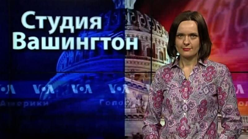 Голос Америки. Мужественная голодовка Савченко привлекла внимание всего мира к режиму Путина