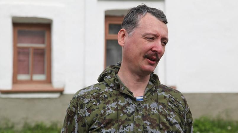 Российский юрист требует суда над экс-лидером боевиков "ДНР"