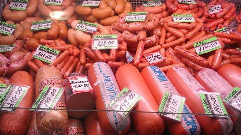 Что и почем  продают в супермаркетах оккупированного Донецка