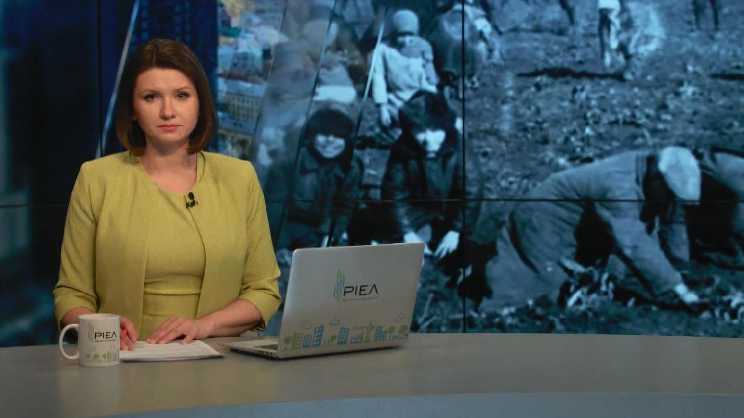 Выпуск новостей 12 марта по состоянию на 16:00
