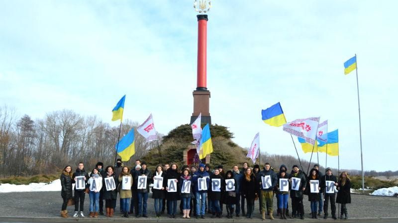 Музей боя под Крутами ликвидируют – решение Минобороны Музей боя под Крутами ликвидируют – решение Минобороны