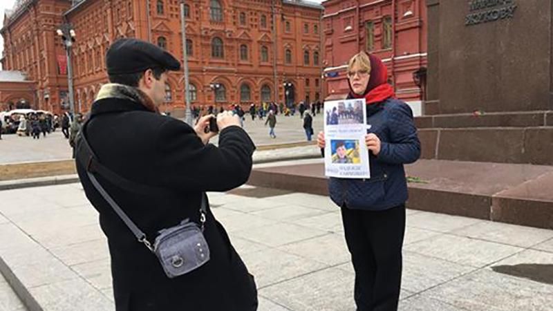 За поддержку Савченко в Москве задержали женщину