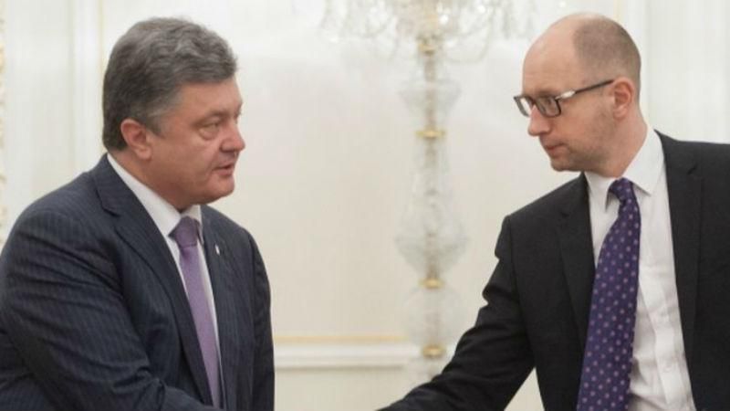 Яценюк кинув виклик Порошенку, — The Financial Times Яценюк кинув виклик Порошенку, — The Financial Times