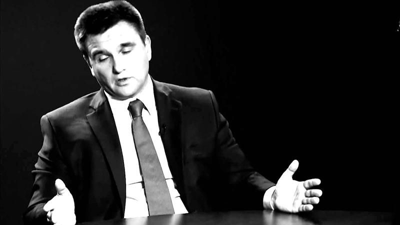 У Яресько и Гройсмана меньше шансов на премьерство, чем у Климкина, — источник У Яресько и Гройсмана меньше шансов на премьерство, чем у Климкина, — источник