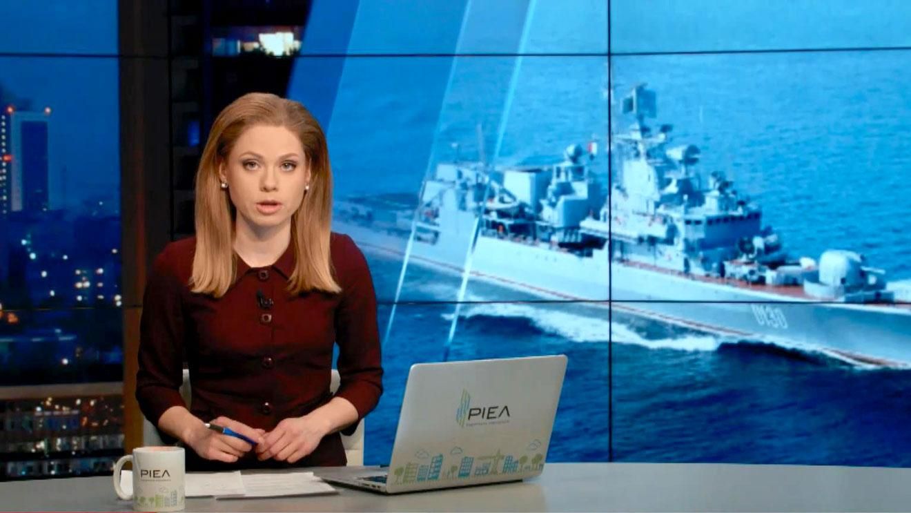 Випуск новин 12 березня станом на 22:00