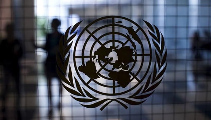 Офис ООН по правам человека в Москве закрыли Офис ООН по правам человека в Москве закрыли