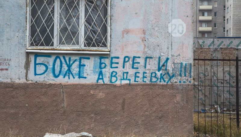 Чим може закінчитись наступ бойовиків на Авдіївку: тривожна заява МЗС Чим може закінчитись наступ бойовиків на Авдіївку: тривожна заява МЗС