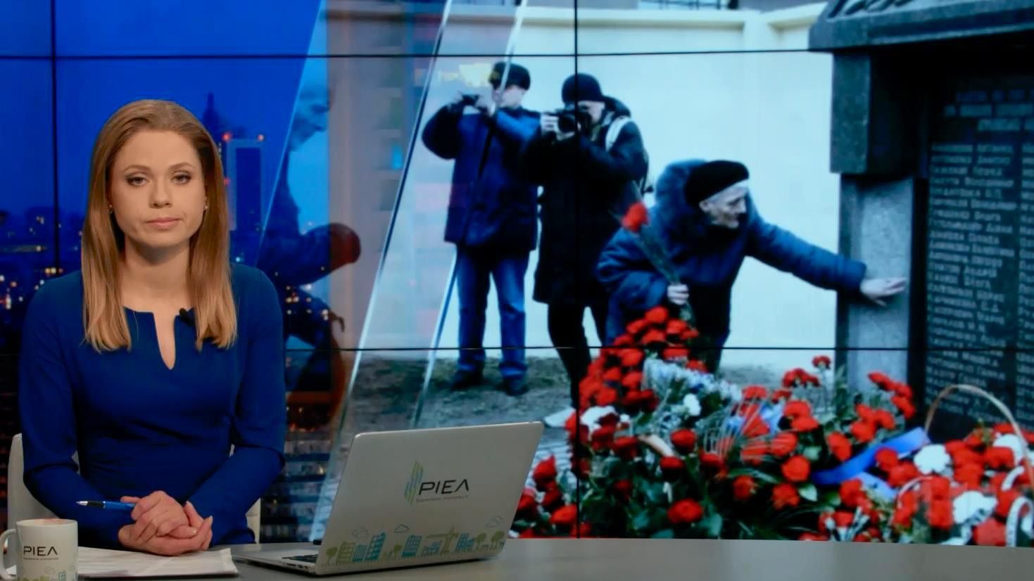 Підсумковий випуск новин 13 березня станом на 21:00