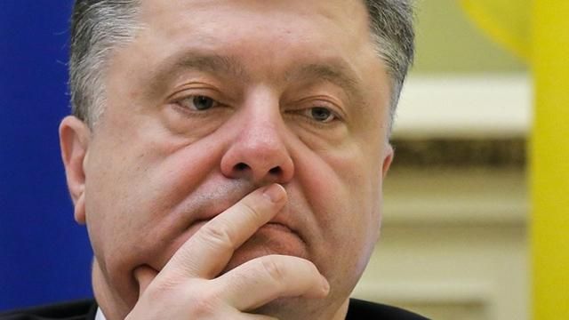 Порошенко выразил соболезнования Турции в связи с кровавым терактом Порошенко выразил соболезнования Турции в связи с кровавым терактом