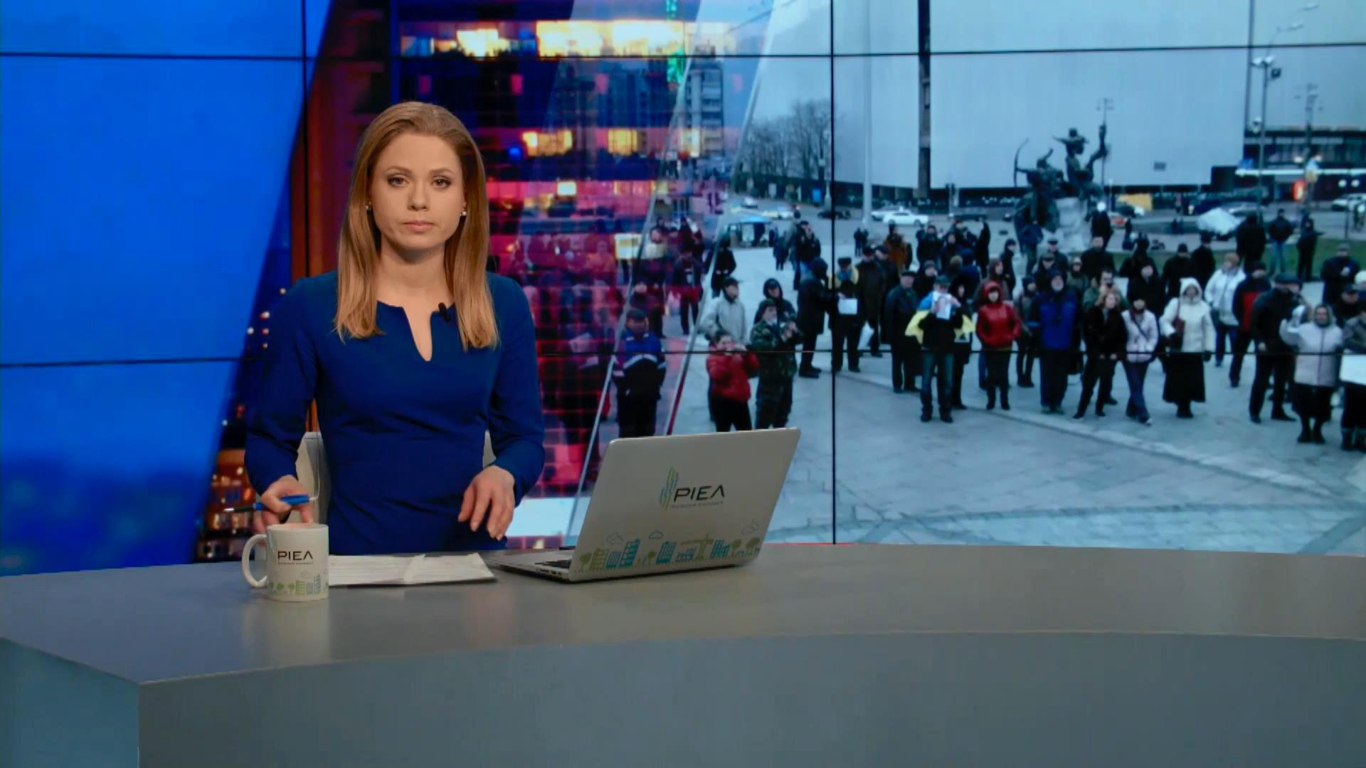 Выпуск новостей 13 марта по состоянию на 23:00