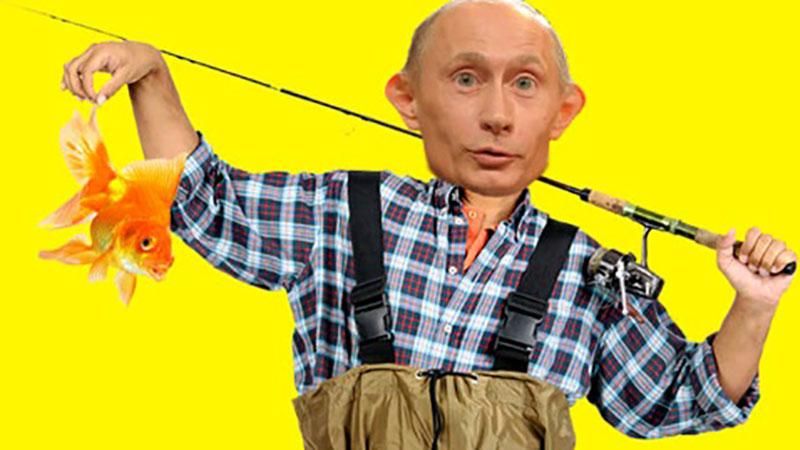 В Болгарии вышла книга "Путин х**ло и золотая рыбка" В Болгарии вышла книга "Путин х**ло и золотая рыбка"