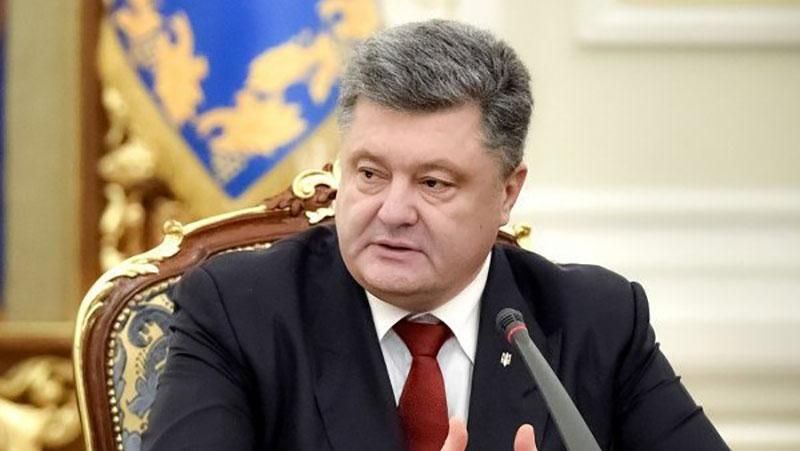 Порошенко збирає керівників фракцій