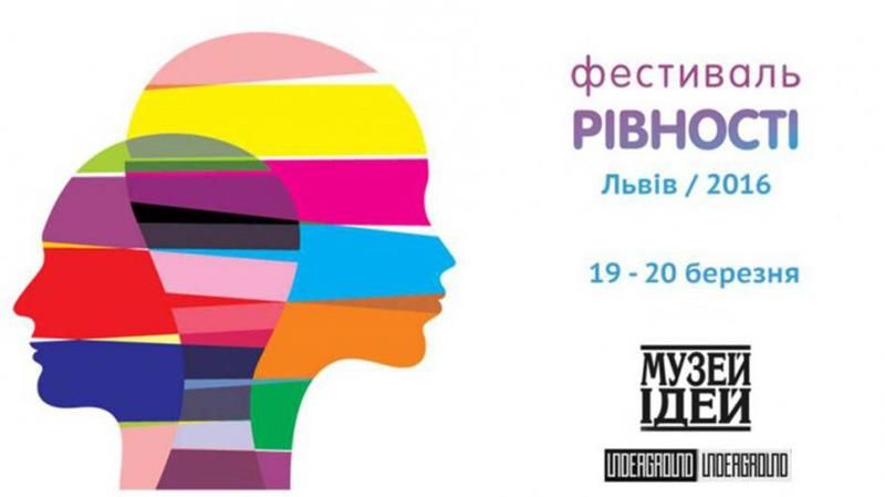 Свободівець назвав ЛГБТ-спільноту збоченцями і дегенератами Свободівець назвав ЛГБТ-спільноту збоченцями і дегенератами
