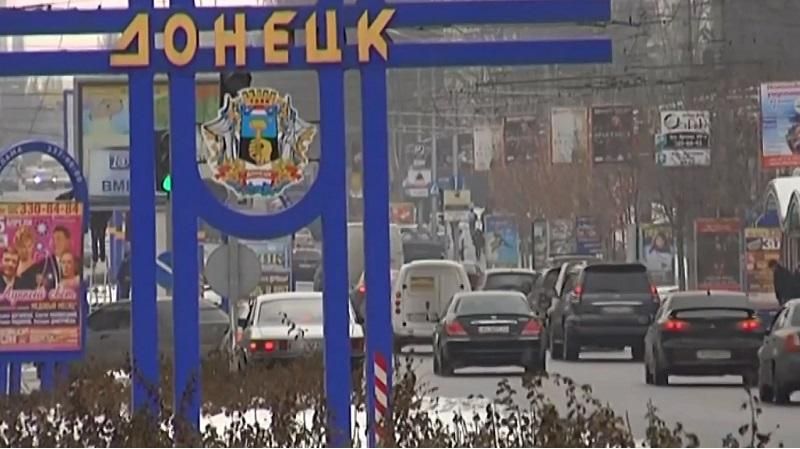 В Донецке дорожают квартиры В Донецке дорожают квартиры