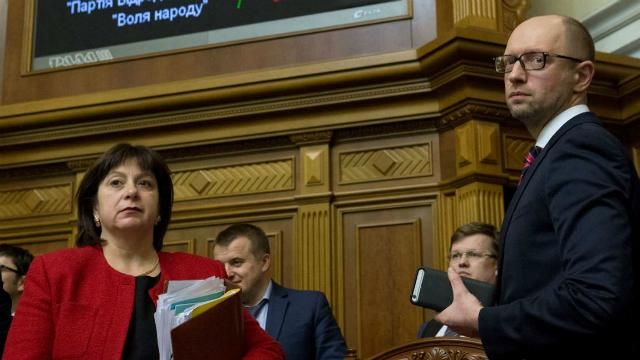 У БПП обговорили одразу три кандидатури на крісло прем’єра У БПП обговорили одразу три кандидатури на крісло прем’єра