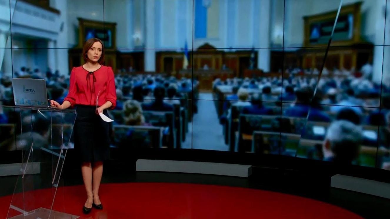 Підсумковий випуск новин 14 березня станом на 21:00
