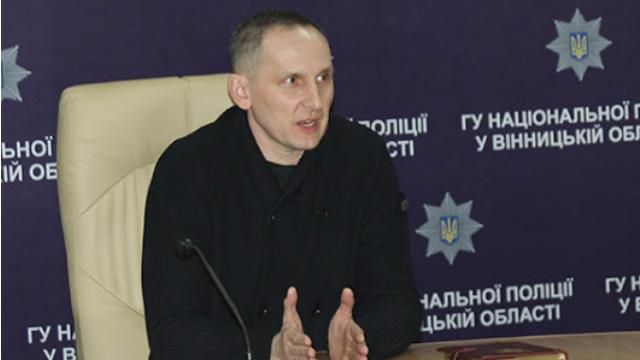 Скандального голову вінницької поліції таки звільнили Скандального голову вінницької поліції таки звільнили