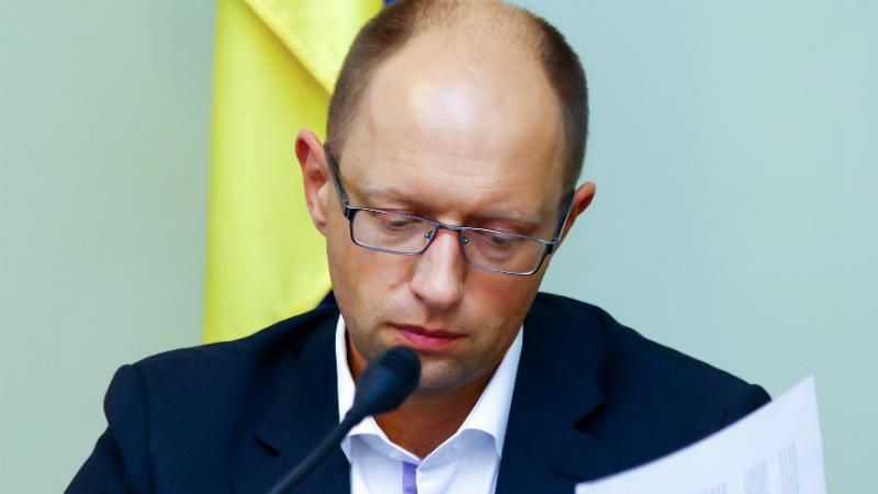 Яценюк готовий піти у відставку, якщо будуть голоси за нового прем’єра, — Ляшко Яценюк готовий піти у відставку, якщо будуть голоси за нового прем’єра, — Ляшко
