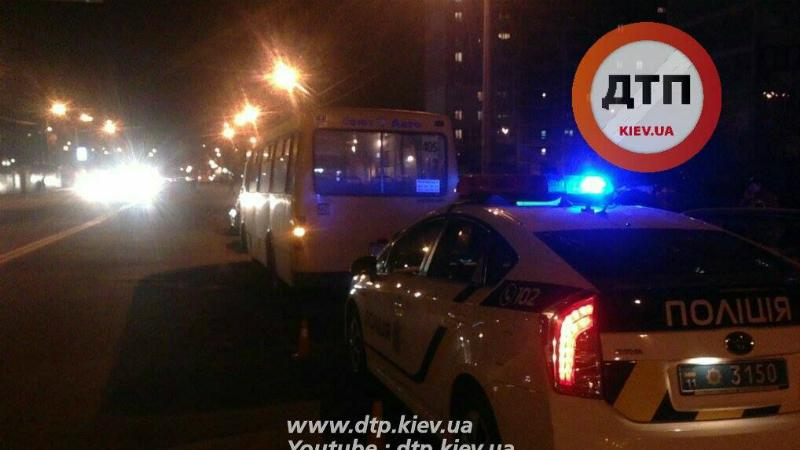 Маршрутка разбила три автомобиля: появились фото