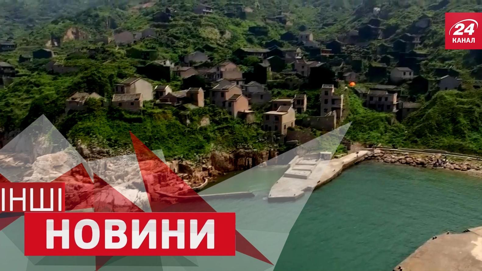 ДРУГИЕ новости. Как природа поглотила целое село. Сумасшедшие трюки экстремала на снегоходе ДРУГИЕ новости. Как природа поглотила целое село. Сумасшедшие трюки экстремала на снегоходе