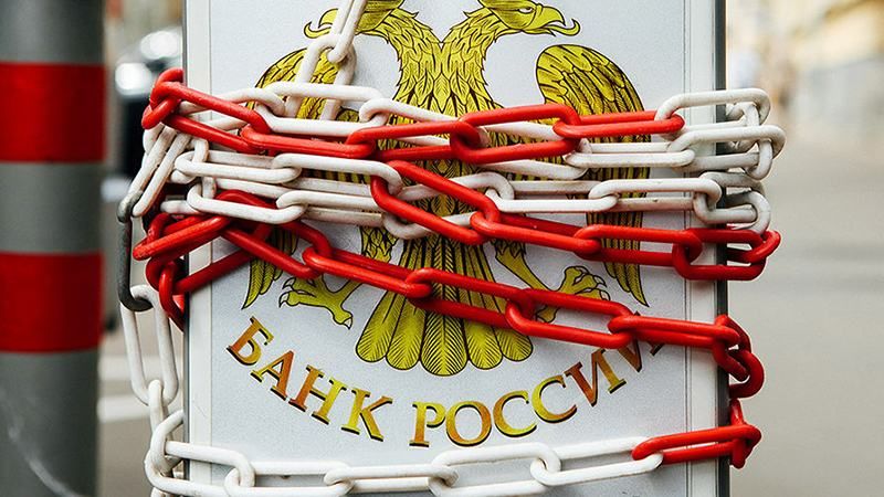 Брюссель радить європейським банкам не купувати російських облігацій Брюссель радить європейським банкам не купувати російських облігацій