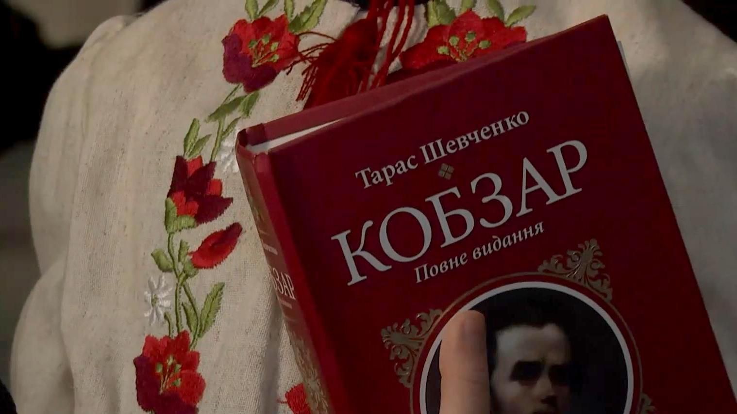 У Києві читали вірші Кобзаря та обговорювали його творчість