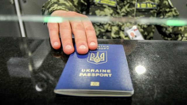 Одну з останніх вимог на шляху до безвізового режиму знову заблоковано