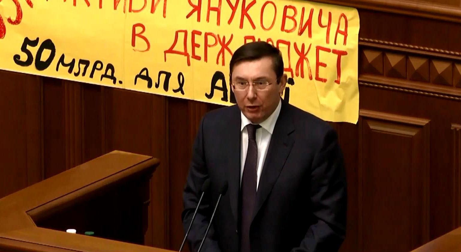 У БПП звинуватили "Самопоміч" у блокуванні виходу з політичної кризи У БПП звинуватили "Самопоміч" у блокуванні виходу з політичної кризи