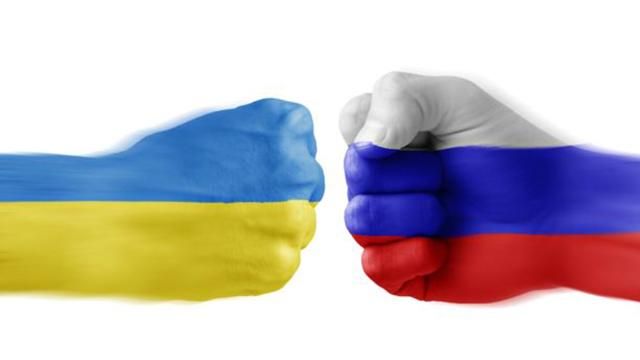 Війна між Україною та Росією: як її називають по різні боки кордону Війна між Україною та Росією: як її називають по різні боки кордону