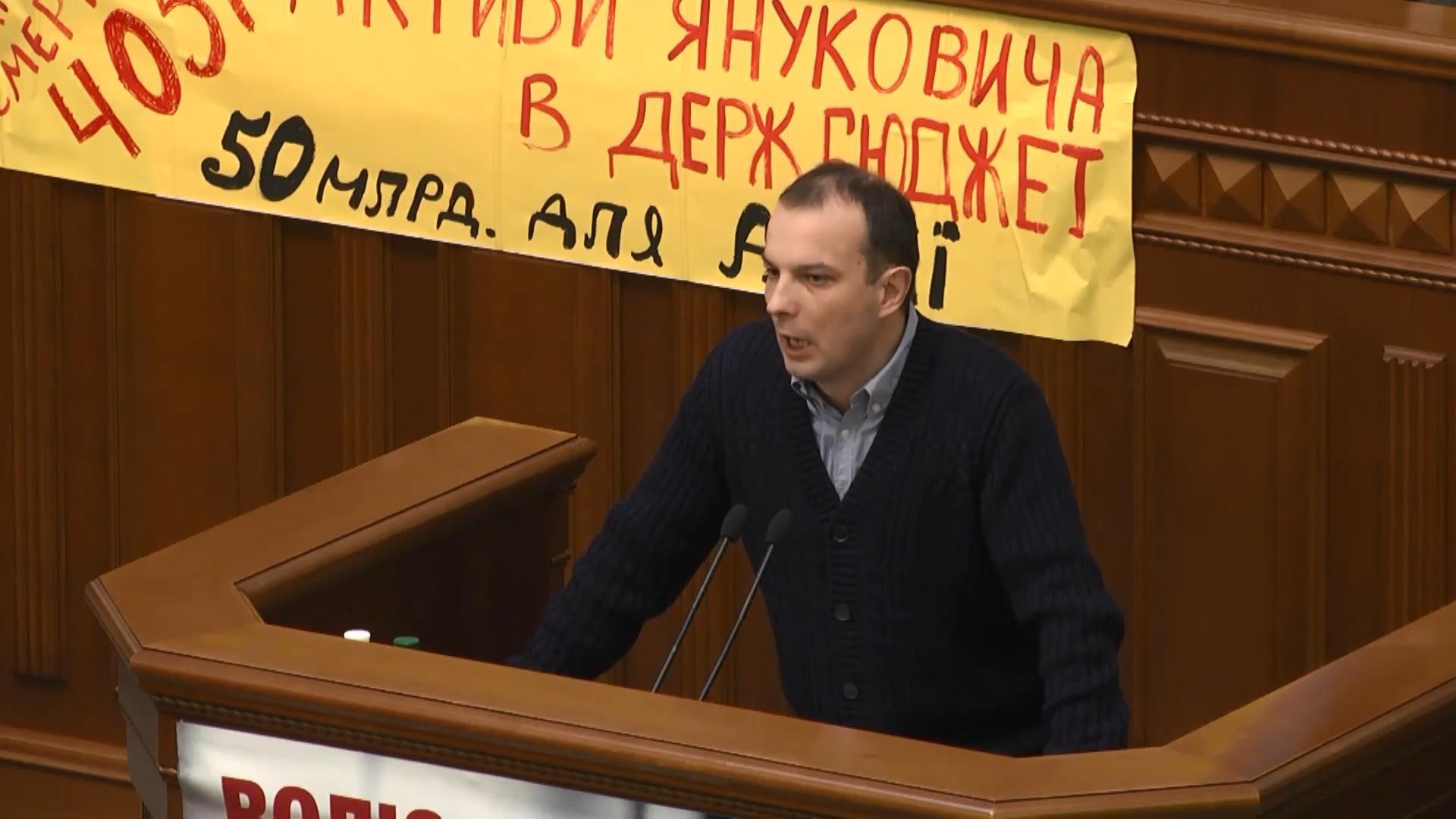 Соболев рассказал, когда "Самопомич" рассмотрит вопрос о возглавлении правительства Соболев рассказал, когда "Самопомич" рассмотрит вопрос о возглавлении правительства