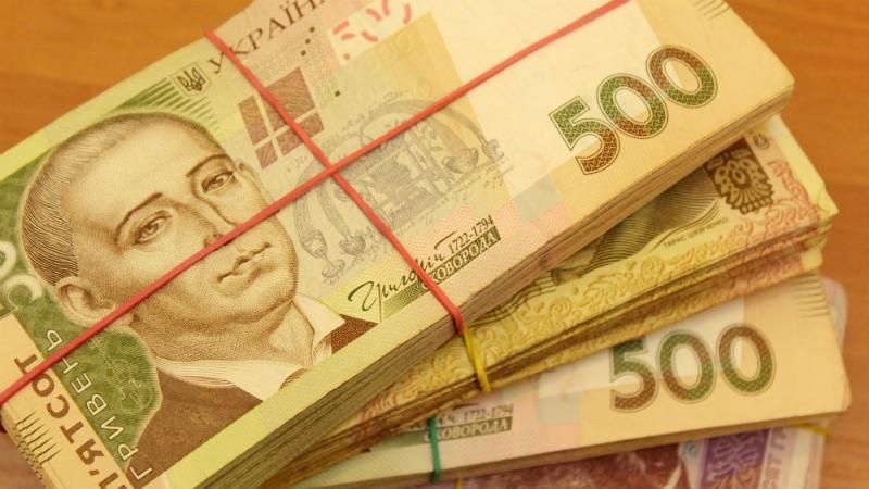 НБУ запускає в обіг нову банкноту: як виглядають оновлені 500 гривень