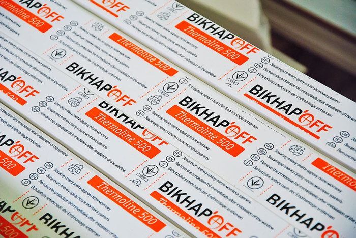 За молодежью – будущее страны – компания "Viknar'off" За молодежью – будущее страны – компания "Viknar'off"