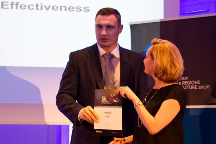 Кличко отримав нагороду за конкурс "Європейські міста і регіони майбутнього 2016-2017"