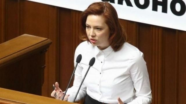 Нардеп Шкрум злякалась закону, за який сама ж і голосувала Нардеп Шкрум злякалась закону, за який сама ж і голосувала