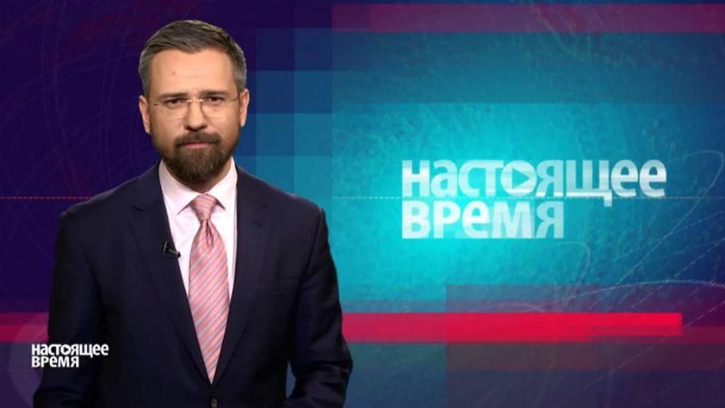 Настоящее время. Чи перекине Росія виведені війська з Сирії на Донбас Настоящее время. Чи перекине Росія виведені війська з Сирії на Донбас