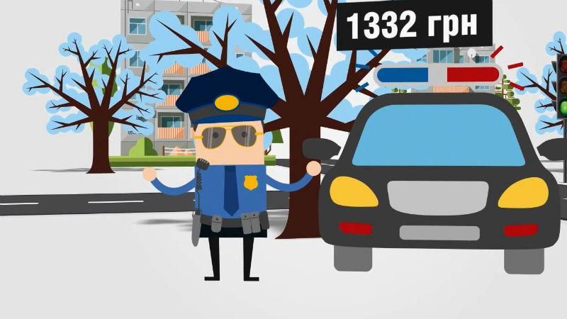 На какую кругленькую сумму полицейские наштрафовали киевских водителей На какую кругленькую сумму полицейские наштрафовали киевских водителей